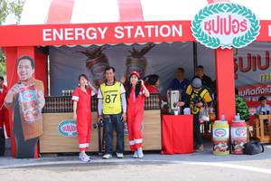 BIB: 
                            <button type="button" onclick="openModal(3657021)" class="btn btn-primary btn-sm float-right btn-popup" data-toggle="modal" data-target=".modal-high-quality">
                        <i class="fas fa-shopping-cart"></i> Add to Cart
                    </button>
                                            <button type="button" onclick="isThisMe(3657021, true)" class="btn btn-success btn-sm float-right btn-popup btn-isme hidden" data-toggle="tooltip" data-placement="bottom" title="นี่คือรูปของคุณใช่ไหม คลิกที่นี่เพื่อเอาเข้าอัลบั้ม">
                        <i class="fas fa-plus"></i> Add to album
                    </button>
                    <button type="button" onclick="isThisMe(3657021, false)" class="btn btn-warning btn-sm float-right btn-popup btn-isnotme hidden">
                        <i class="fas fa-ban"></i> Remove from album
                    </button>